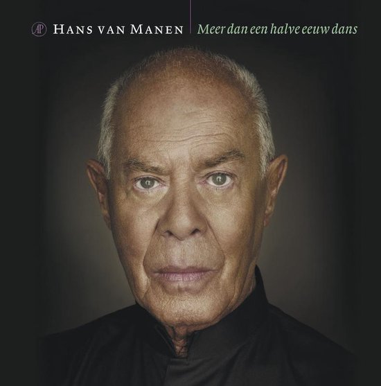 Cover van het boek 'Hans van Manen' van E. Vetter