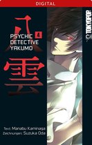 Psychic Detective Yakumo 4 - Psychic Detective Yakumo 04