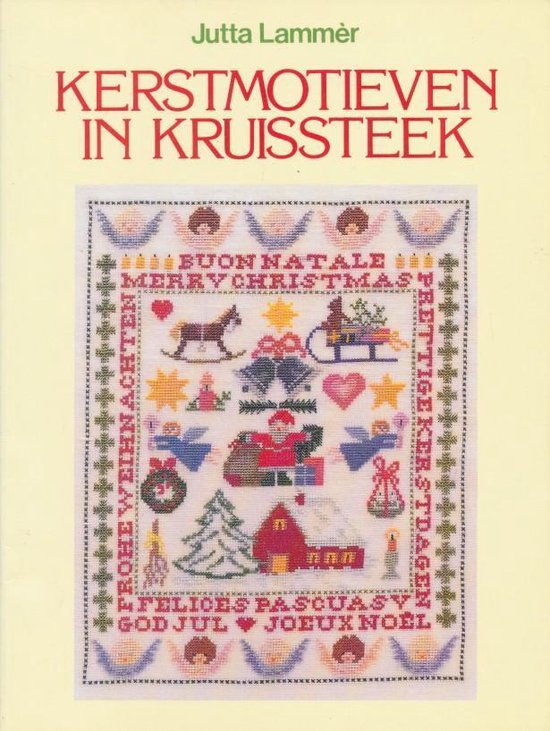 Kerstmotieven in kruissteek - Lammer | Do-index.org