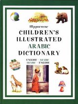 Hippocrene Children's Illustrated Arabic Dictionary