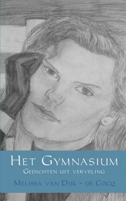 Cover van het boek 'Het Gymnasium'