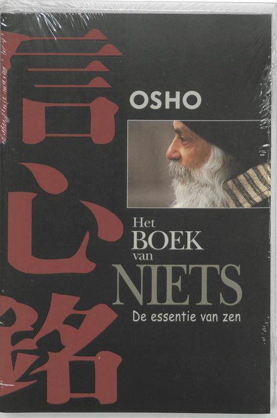 Het Boek Van Niets - Osho | Northernlights300.org