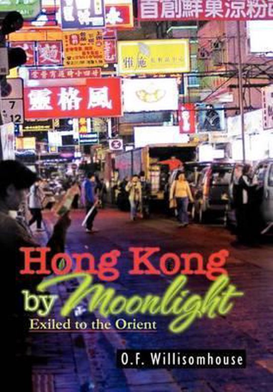 Hong Kong by Moonlight - cover