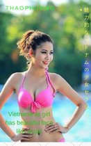 ベトナムの女の子は天使のような美しい顔をしています - Thaophuong Vietnamese girl has beautiful face like angel - Thaophuong