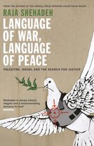 Language Of Peace