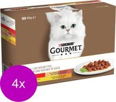 Gourmet Gold Multipack 12x85 g - Kattenvoer - 4 x Vleesmix&Vlees
