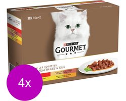 Gourmet Gold Multipack - Kattenvoer - 4 x Vleesmix Vlees 12x85 g