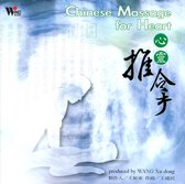 Chinese Massage for Heart