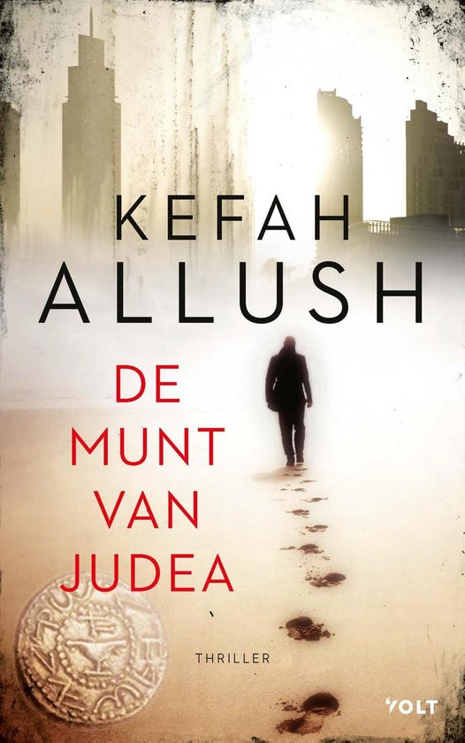 De munt van Judea - cover