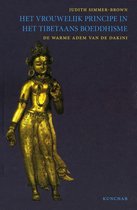 Het vrouwelijk principe in het Tibetaans boeddhisme