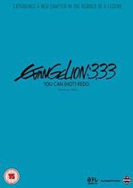 Evangelion 3.33: You Can (not) Redo (DVD)