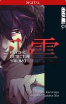 Psychic Detective Yakumo 6 - Psychic Detective Yakumo 06