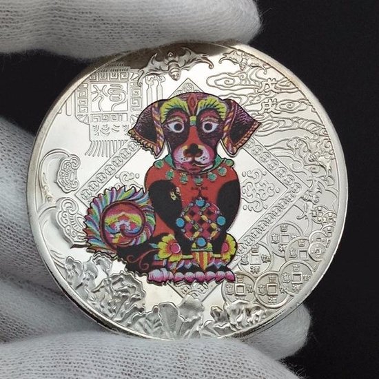 Jaar van de hond gekleurde souvenir munt Jaar van de hond gekleurde souvenir munt