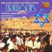 Effi Netzer & Beit Rothschild - Most Popular Songs From Israel (CD)