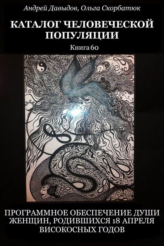  - cover