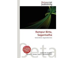 Rampur Birta, Sagarmatha