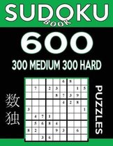 Sudoku Book 600 Puzzles, 300 Medium and 300 Hard