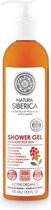 Natura Siberica Shower Gel Vitamin For Skin 400ml.