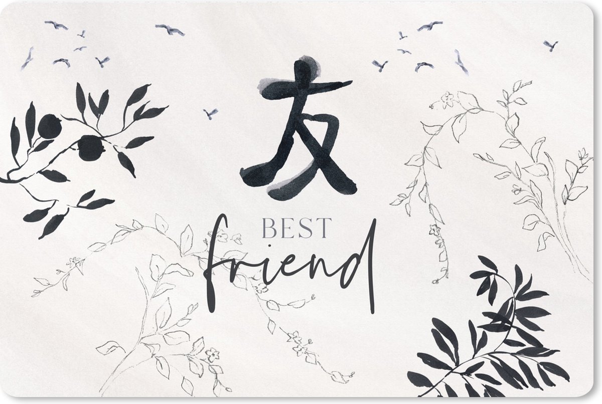 Muismat XXL 90x60 cm - Bureau onderlegger - Bureau mat Best friend - Vriendschap - Spreuken - Quotes - Vrienden - Bureaumat - Gaming mousepad xl - Bureaulegger groot - Computer deskmat
