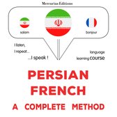 فارسی - فرانسوی : یک روش کامل
