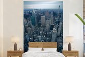 Papier peint Papier peint photo en vinyle - La skyline de New York avec 432 park avenue largeur 160 cm x hauteur 240 cm - Tirage photo sur papier peint (disponible en 7 tailles)