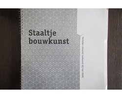Staaltje bouwkunst : verleden omarmt toekomst bij het KNMI