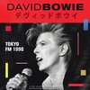 Tokyo Fm 1990 (LP)