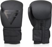 Fightsense - Pro Style training - Gant de boxe (kick) - Cuir Premium - Noir - 16oz