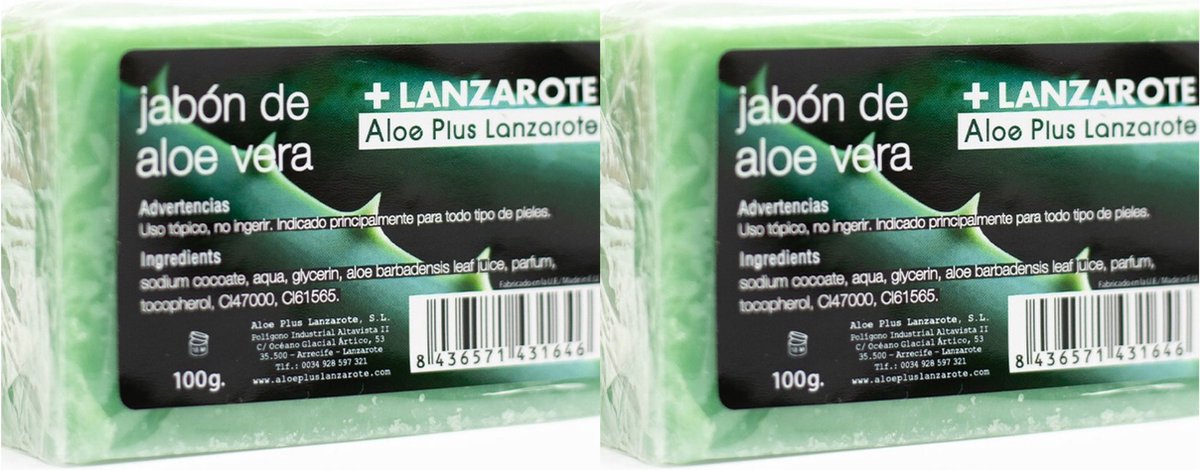 Handgemaakte zeep | combipack 2 stuks | Aloe Vera | zeepblok | badkamer | hygiene | antibacterieel