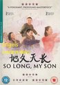 So Long My Son (import)
