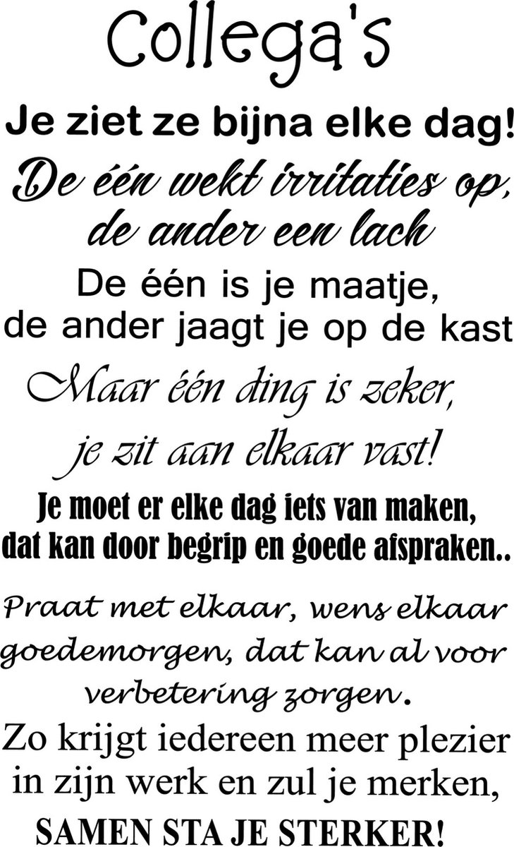 Looster-art&design Deur - Muur Sticker Collega`s - Werkvloer - Kantine - Wanddeoratie - Decoratief - Zwart - Afmeting 60x40 cm hxb