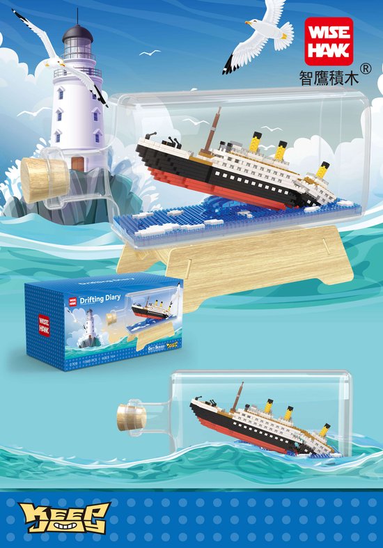Nanoblock Titanic Real Hobby Series Micro Block Level5 KAWADA