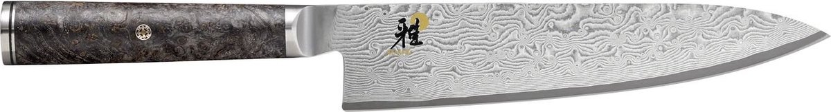 Miyabi 5000MCD Gyutoh 20cm
