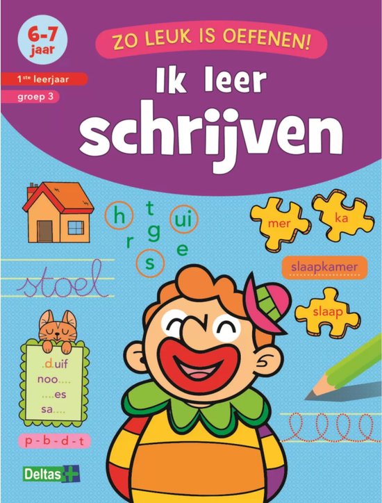 Livre d'exercices 'J'apprends à écrire' pour 6-7 ans, avec un clown, une maison, des lettres, des puzzles et des mots.