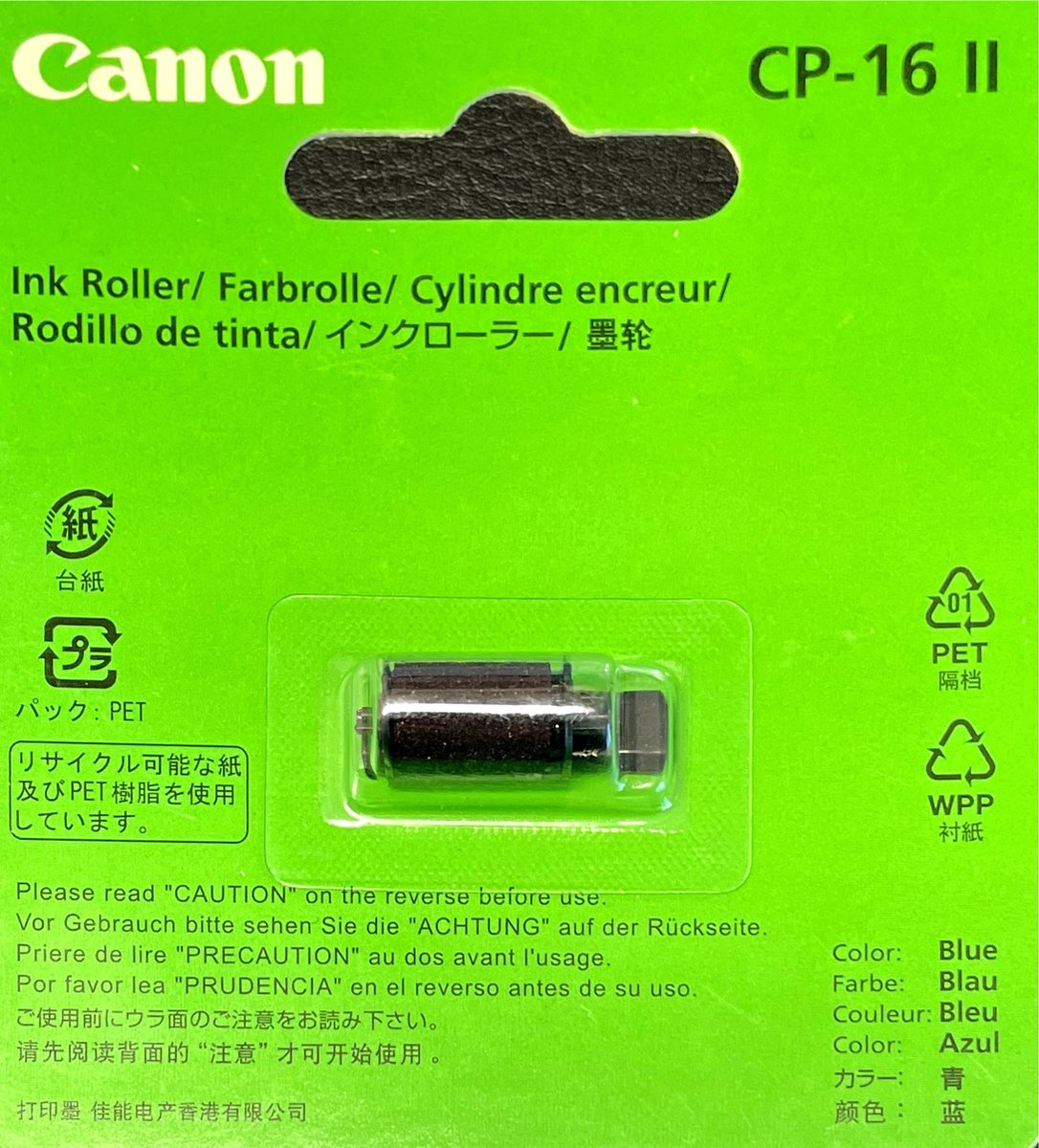 Inktrol Canon CP-16 II zwart
