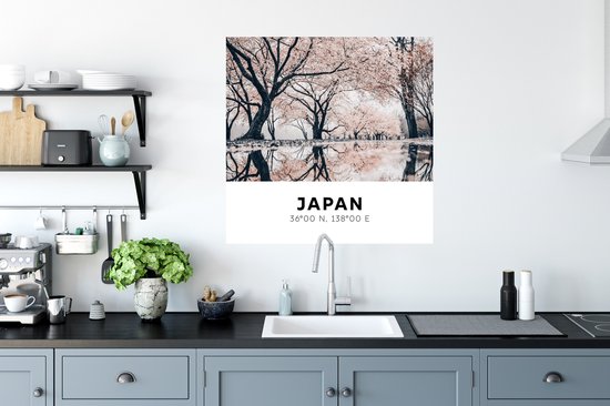 Stickers Stickers muraux - Japon - Sakura - Printemps - Rose - 80x80 cm - Feuille adhésive