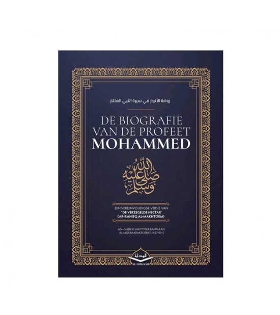 De Biografie van de Profeet Mohammed - cover