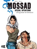 Mossad 02. de gijzelaar van damascus