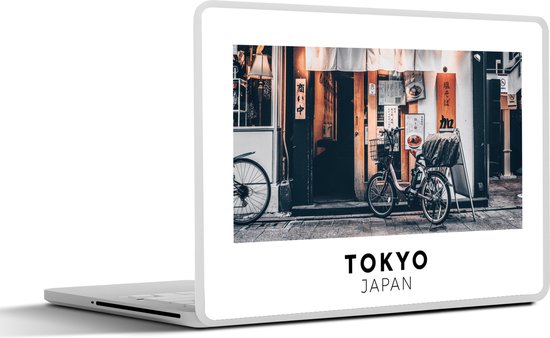 Sticker ordinateur portable - 17,3 pouces - Tokyo - Japon - Vélo