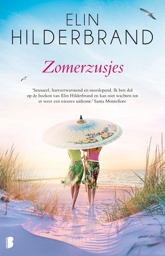 Zomerzusjes - cover
