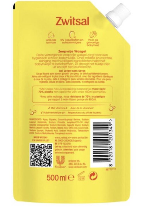 Zwitsal - Navulling Wasgel - Zeepvrij - 500ml van Zwitsal — afbeelding 2