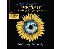 Pink Floyd - Hey Hey Rise Up