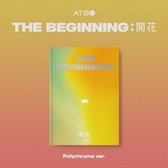 Atbo - Beginning : Blooming (CD)