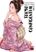 Seikô - Tokyo Confidential - Volume 2