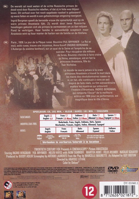 Filmcover met Ingrid Bergman en Yul Brynner, met tekst in het Nederlands, Engels, Frans en Duits.