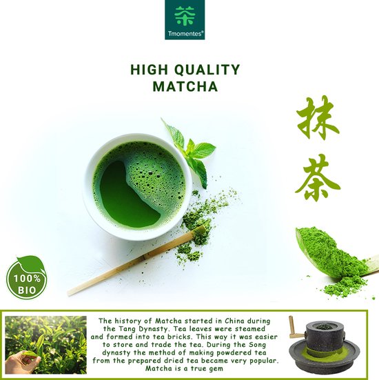 TMomentes® High Quality Culinary MATCHA tea - poudre de matcha - thé matcha  - 100%... | bol
