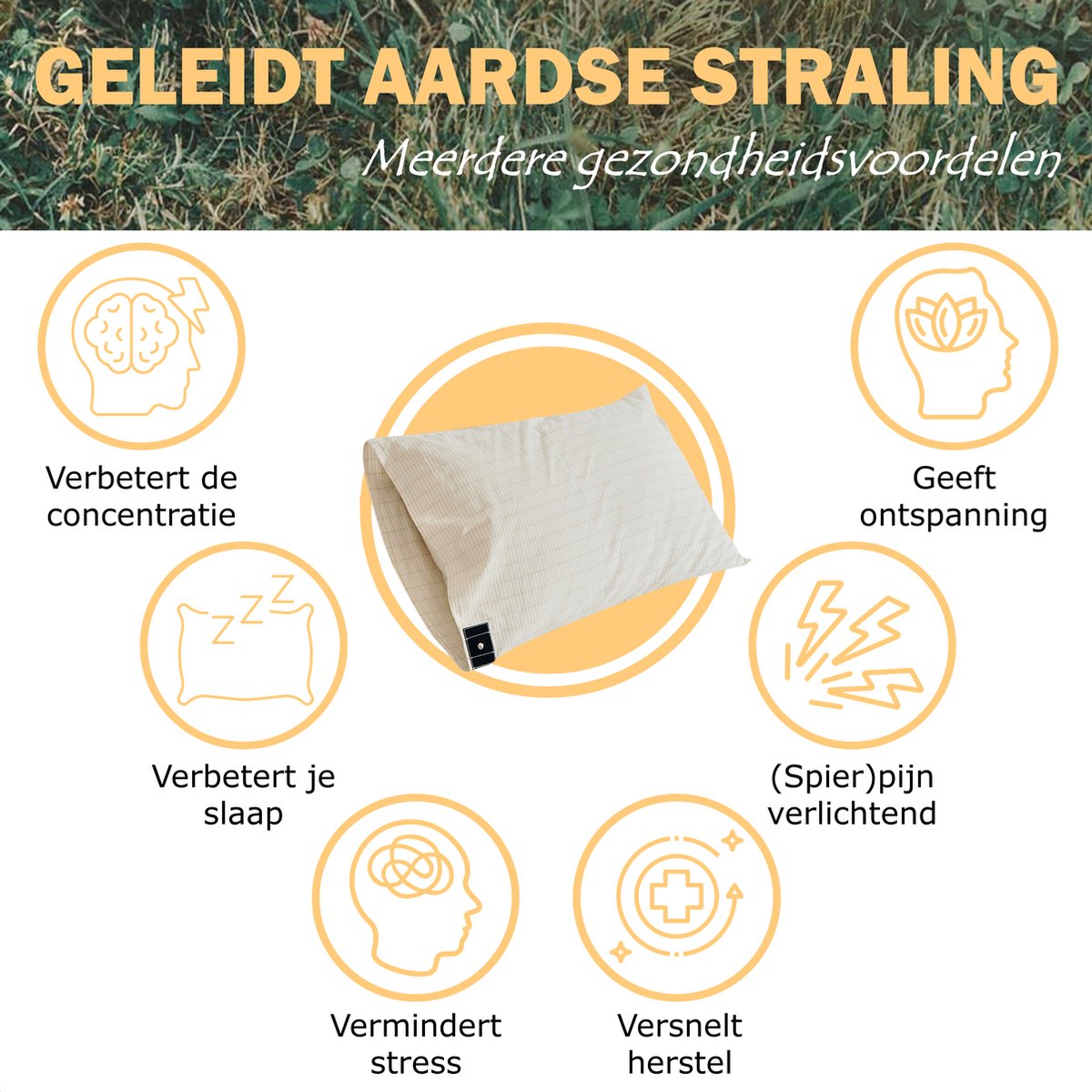 Aardingskussen 51 x 76 cm, geleidend aardingsproduct, aardingskussenovertrek met EU-aardingskabel, aardingsmat, voor een betere slaap, beige (51 x 76 cm