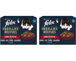 2x Felix - Heerlijke Reepjes Farm Selectie in Saus - Kattenvoer - 12x80g