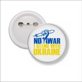 Button Met Speld - No War I Stand With Ukraine - Oekraine
