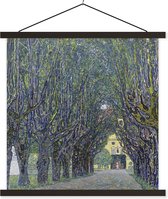 Affiche scolaire - Allee zum schloss kammer - Gustav Klimt - 90x90 cm - Lattes noires